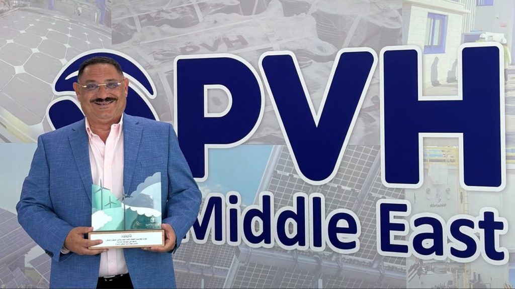 PVH Youssef El Sayed youth training